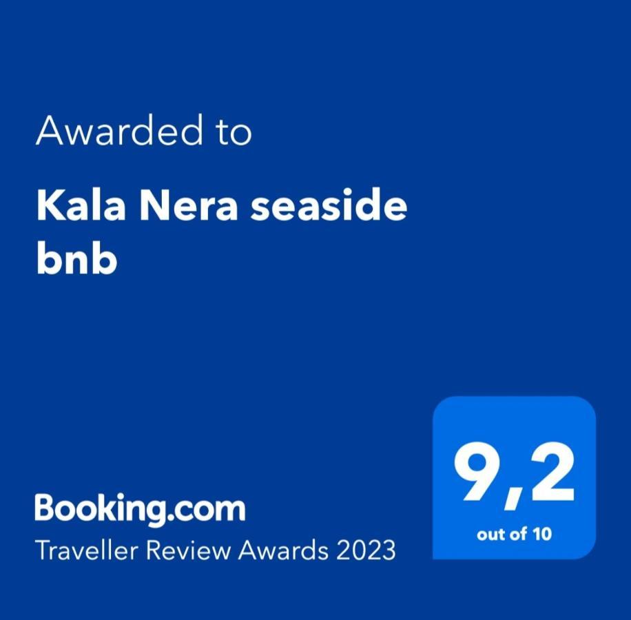 Kala Nera Seaside Bnb المظهر الخارجي الصورة